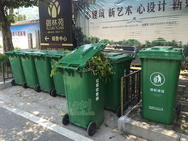 欣方圳提醒您 果殼箱和垃圾桶的區(qū)別在哪里？