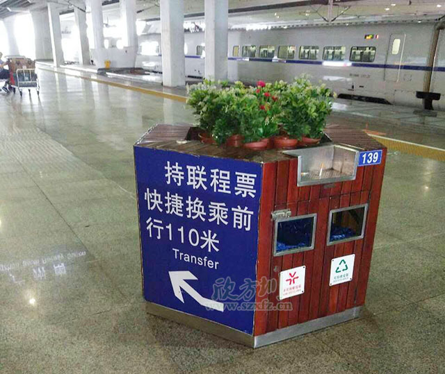 ?？谲囌净ㄅ璺诸惱俺珜?dǎo)環(huán)保理念