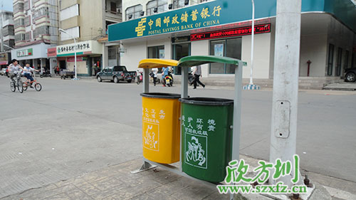垃圾分類要從小做起、自發(fā)履行
