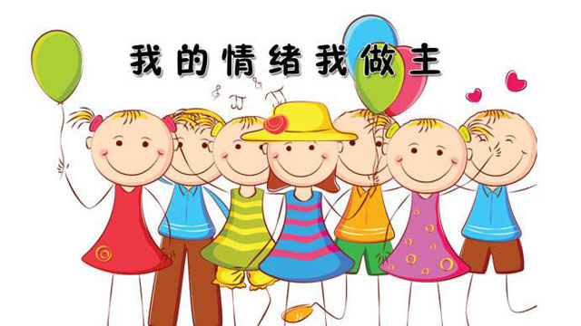 戶外垃圾桶我們見(jiàn)過(guò)，什么是情緒垃圾桶呢？